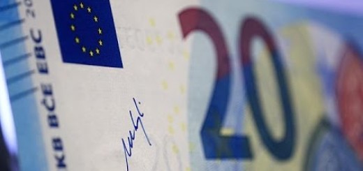 Еврозона: инфляция отрицательная – economy